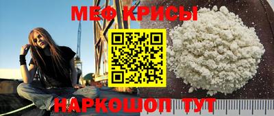 первитин Нарткала