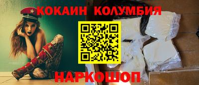 прущая мука Наро-Фоминск
