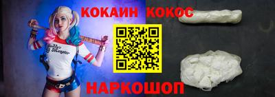 первитин Нарткала