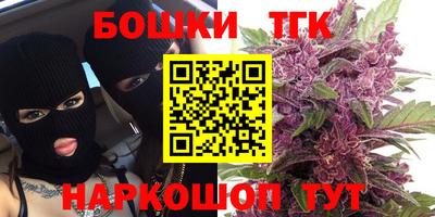 прущая мука Наро-Фоминск
