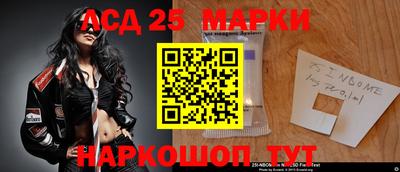 прущая мука Наро-Фоминск