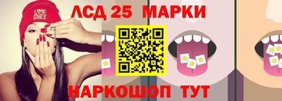 амф Нальчик