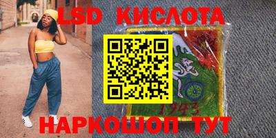 амф Нальчик