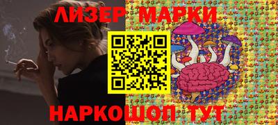 амф Нальчик