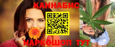 прущая мука Наро-Фоминск