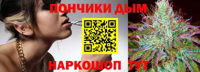 прущая мука Наро-Фоминск