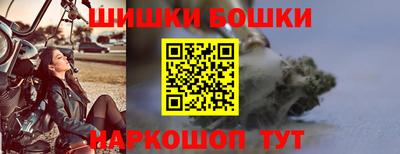 прущая мука Наро-Фоминск