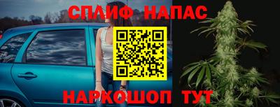 первитин Нарткала