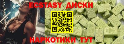 первитин Нарткала