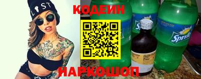 прущая мука Наро-Фоминск