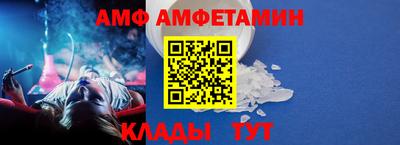 первитин Нарткала