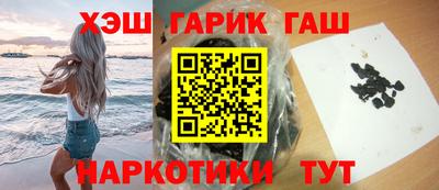 прущая мука Наро-Фоминск