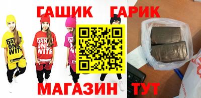амф Нальчик