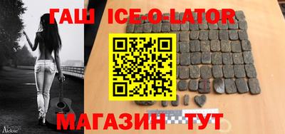 амф Нальчик