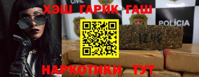 амф Нальчик