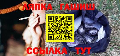 первитин Нарткала