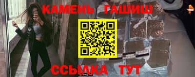 прущая мука Наро-Фоминск