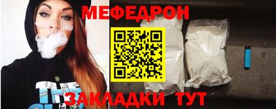 первитин Нарткала