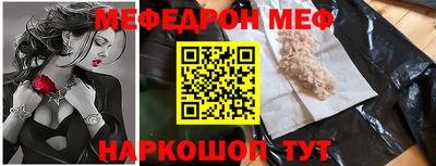 первитин Нарткала