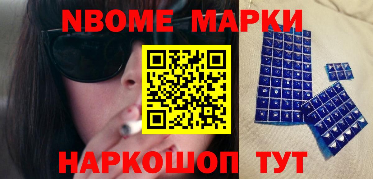 ЛСД экстази  Вход с VPN  Сосновоборск  ЛСД экстази кислота    рабочий сайт  LSD-25 экстази кислота 